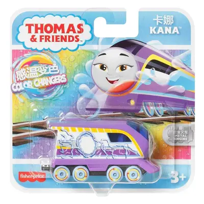 Locomotiva cu culori schimbatoare Fisher Price Thomas And Friends