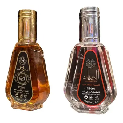 Parfum arăbesc set doua bucati