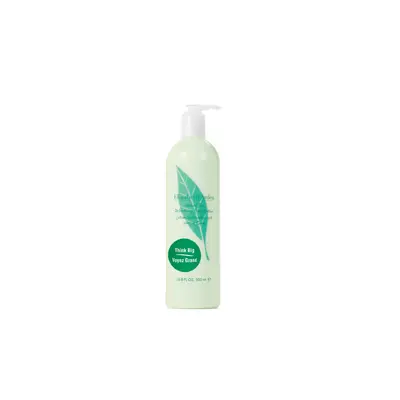 Elizabeth Arden Green Tea Body Lotion