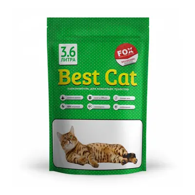 Best Cat Silicat - Asternut igienic pisici, lavanda 3.6l