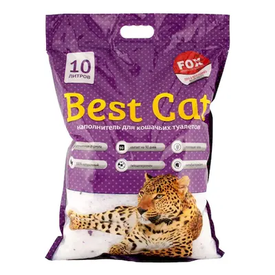 Best Cat Silicat - Asternut igienic pisici, lavanda 10l