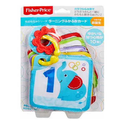 Carticica bebe de la 1 la 5 Fisher Price