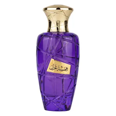 Hamsat Ghazal by Maison Asrar - Parfum Arabesc Dama - EDP 100 ml